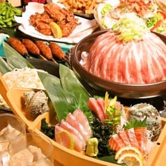 伊勝苑 いしょうえん 西川口店 2