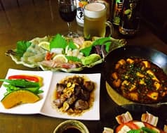 たかたん 長丘 2