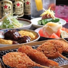 串揚 どて あかぼし 2