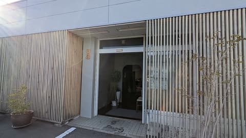 炭火焼肉 みやび