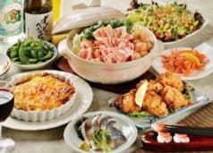 ずんどこべろんちょ 2