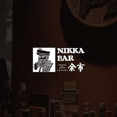 NIKKA BAR ニッカバー 余市