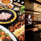 Korean Kitchen まだん 阪急東通り店 3