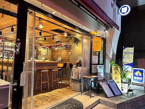 GEN nakameguro ゲンナカメグロ