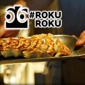 ROKUROKU餃子バル 3