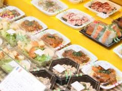 アンティエール Entiere 2