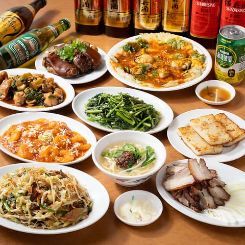 台南担仔麺 新宿本店