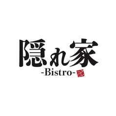 隠れ家Bistroアレコレ 中野店 2