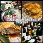 どて煮 やよい 大曽根 森下 3