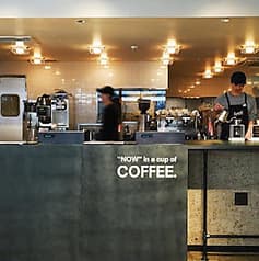 Roasted COFFEE LABORATORY ローステッド コーヒー ラボラトリー 渋谷神南店 2
