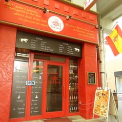 バルマル エスパーニャ 高松店 2