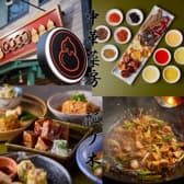 中華菜房 瓢ノ木 3