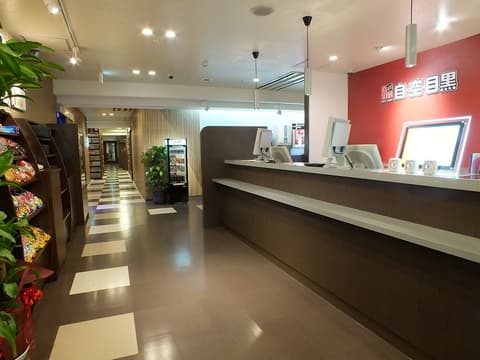 自遊空間 目黒店