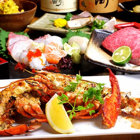 よい酔 樽屋 たるや