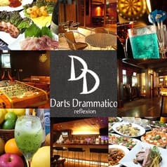 DARTS&BAR DD 2