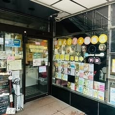 保護犬カフェ 鶴橋店 2