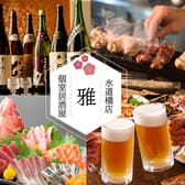 雅 MIYABI 水道橋西口店 3