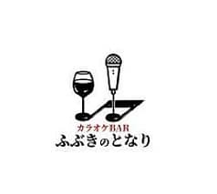 ふぶきのとなり 2