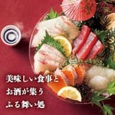 はなの舞 郡山駅前店 3