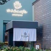 おふろ cafe utatane 3