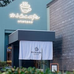おふろ cafe utatane 2