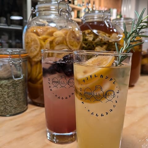 OTONOBA オトノバ