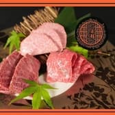 焼肉 赤鞘 小倉 3