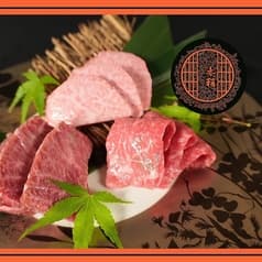 焼肉 赤鞘 小倉 2