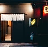 ダシとさんぽ 3