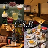 C S B シーエスビー お初天神店 3