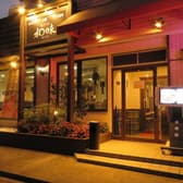 焼肉 和味 若葉 3