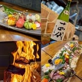 焼きを極める火々 3