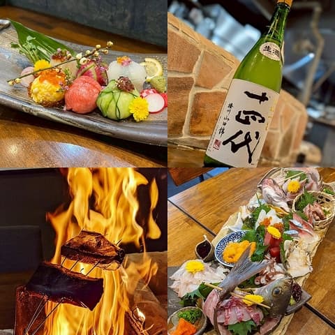 焼きを極める火々