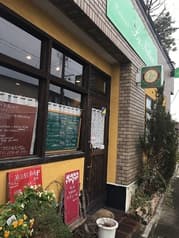 レストラン ラ ナチュール 2