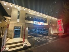 焼肉 やる気 西院西大路五条店 2