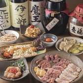 YAKITORI 鶏やす 3