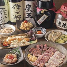 YAKITORI 鶏やす 2