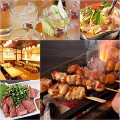 やきとり道場 さくら 長津田南口店 2