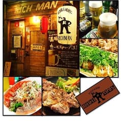 リッチマン RICH MAN 京橋 本店 2