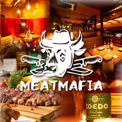 和牛をくらふとびーるでたしなむ みーとまふぃあ 船橋南口店 2