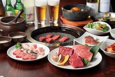 トラジ カウンター Counter 銀座ベルビア館店 2