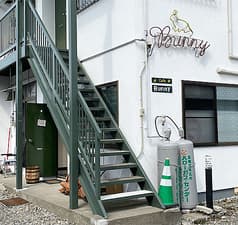 Cafe Bunny カフェ バニー 2