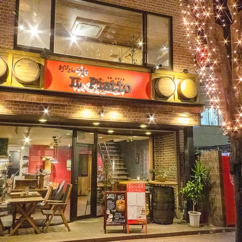 おびさんカフェ IL Piatto