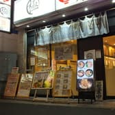 三代目らーめん処 まるは 極KIWAMI 船橋店 3