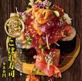 海鮮居酒屋 あいち 3