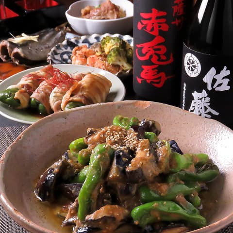 家庭料理とお酒 香の穂