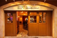 港町のイタリアン モンテロッソ 2