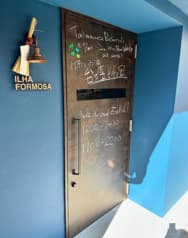 イリャフォルモサ 2