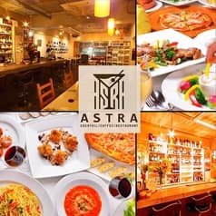 ASTRA アストラ 本厚木店 2