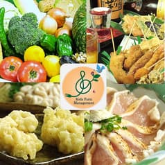 雨のち晴れ 天ぷらダイニング 2